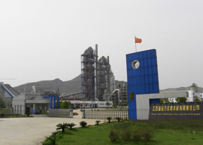 江西瑞金萬年青水泥有限責任公司5000t/d水泥線項目