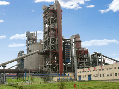 新鄉平原同力水泥有限公司5000t/d水泥線項目