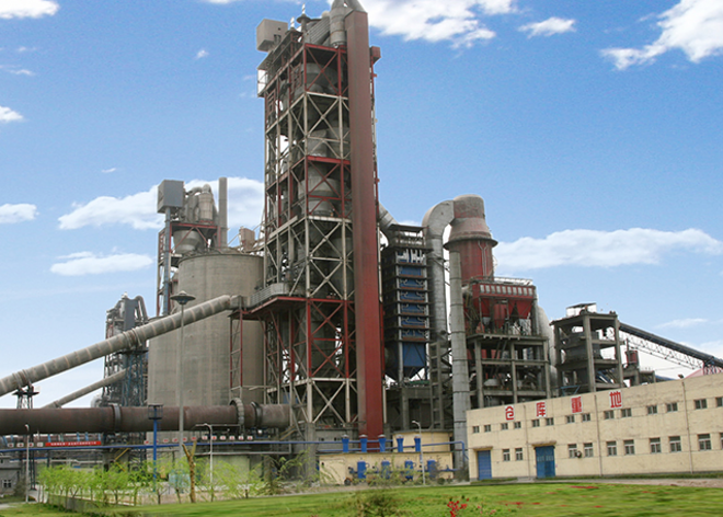新鄉平原同力水泥有限公司5000t/d水泥線項目