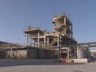 新疆圣雄能源開發有限公司500t/d石灰窯項目