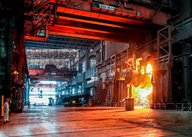 福建省三鋼（集團）有限責(zé)任公司