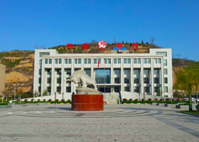 銅川聲威建材有限責任公司5000t/d水泥線項目