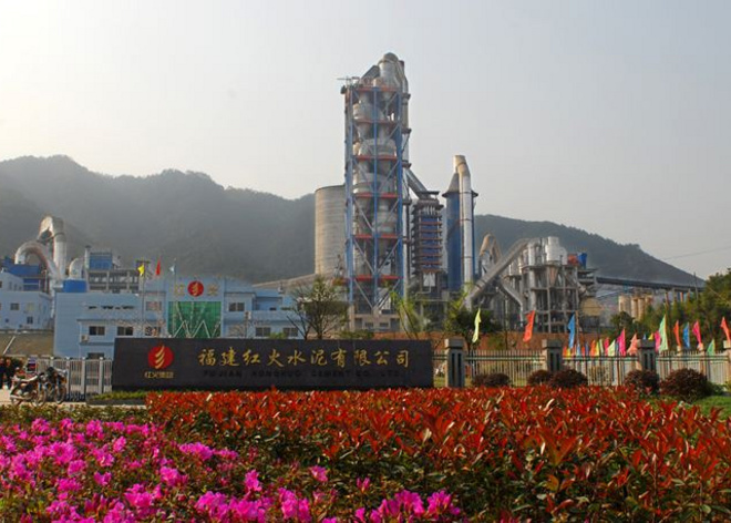 福建紅火水泥有限公司5000t/d水泥線項目