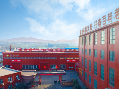 鄭州真金實(shí)施耐材生產(chǎn)全過程污染防治，實(shí)現(xiàn)企業(yè)減污降碳協(xié)同增效