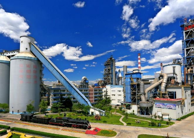 承德金隅水泥有限責任公司