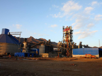 承德金隅水泥有限責任公司