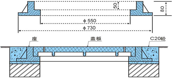 11、FC-600×50普通型井蓋-配圖.jpg