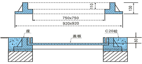 37、FC-800×800×80-普通型凹井蓋-配圖.jpg